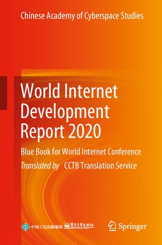 World Internet Development Report 2020: Blue Book for World Internet Conference