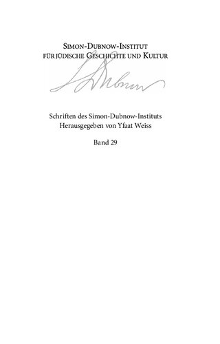 Jeder Bürger Soldat. Juden und das polnische Militär (1918–1939)