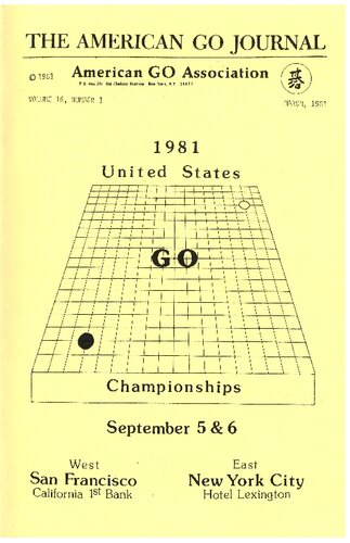 The American Go Journal