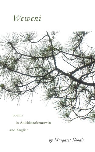 Weweni (Made in Michigan Writer Series)