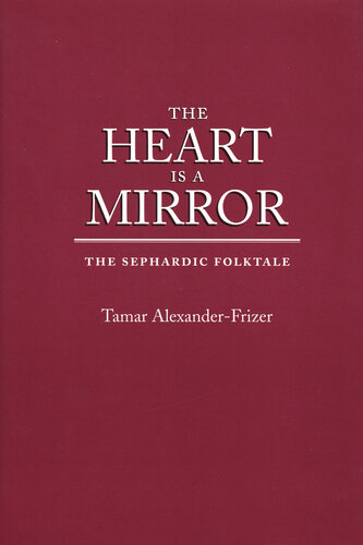 The Heart Is a Mirror