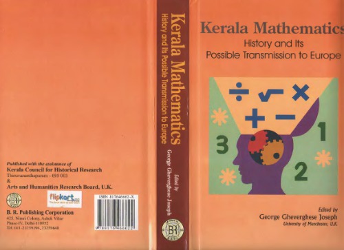 Kerala Mathematics : History And Its Possible Transmission To Europe