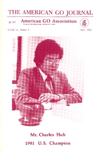 The American Go Journal