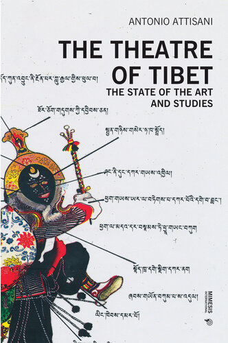 The theatre of Tibet