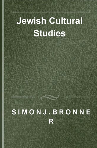 Jewish Cultural Studies