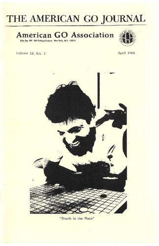The American Go Journal