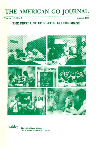 The American Go Journal