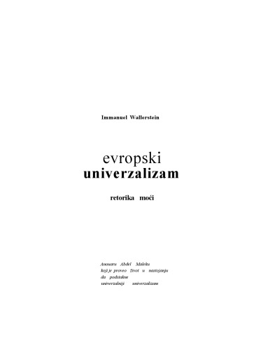 Evropski univerzalizam - retorika moci