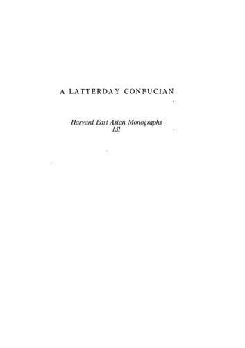A Latterday Confucian: Reminiscences of William Hung (1893–1980)