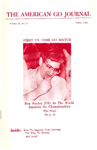 The American Go Journal
