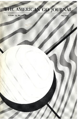 The American Go Journal