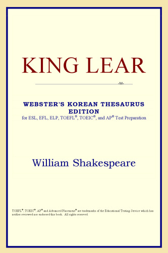 King Lear (Webster's Korean Thesaurus Edition)