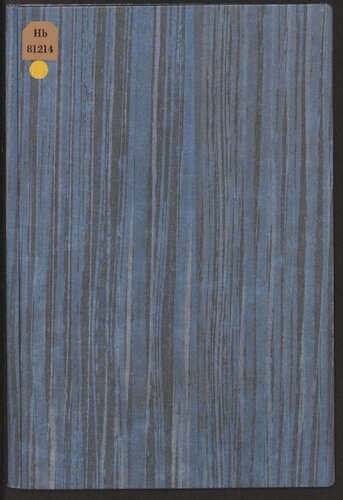 An die gesetzgebenden Körperschaften des Deutschen Reiches