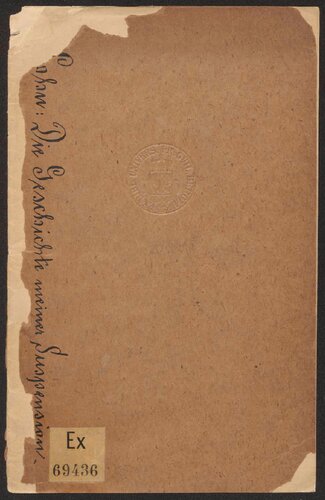 Die Geschichte meiner Suspension