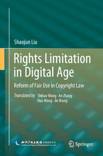 Rights Limitation in Digital Age: Reform of Fair Use in Copyright Law