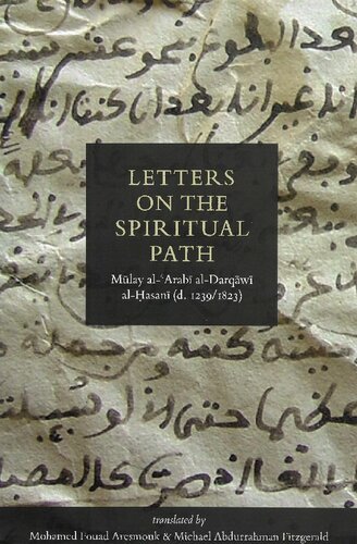 Letters On The Spiritual Path