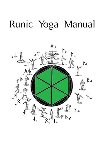 Runic Yoga Manual