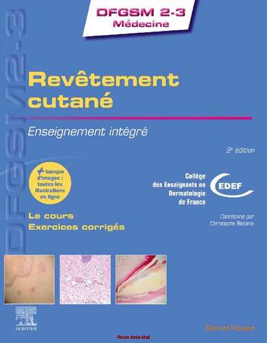 Revêtement cutané: Enseignement intégré