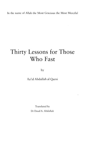 Thirty Lessons for Those Who Fast