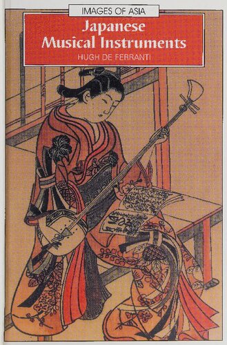 Japanese Musical Instruments