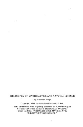 数学と自然科学の哲学
