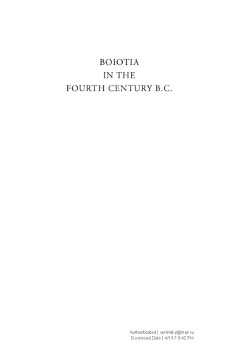 Boiotia in the Fourth Century B.C.