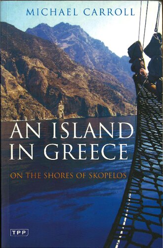 An Island in Greece: On the Shores of Skopelos