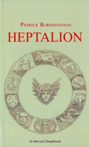 Heptalion