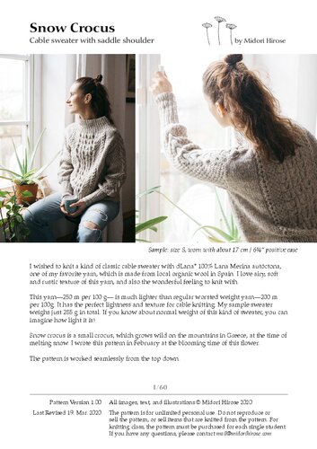 Snow Crocus: Cable Sweater with Saddle Shoulder