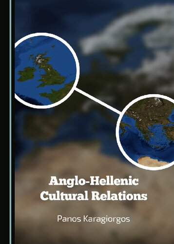 Anglo-Hellenic Cultural Relations