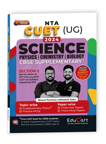 Educart CUET UG 2024 Science CBSE Supplementary