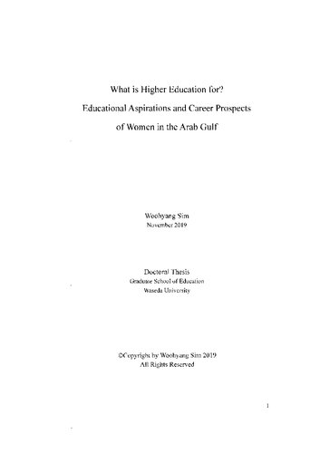 What is Higher Education for? Educational Aspirations and Career Prospects of Women in the Arab Gulf