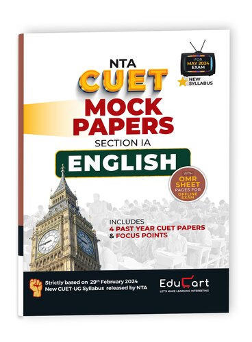 Educart CUET UG 2024 English Mock Papers 2024 (Section IA, new NTA syllabus)