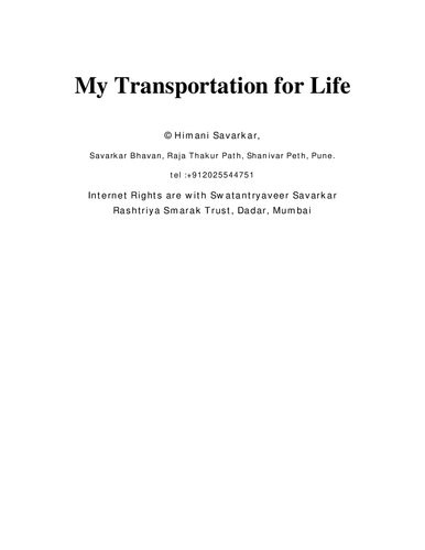 My Transportation for Life