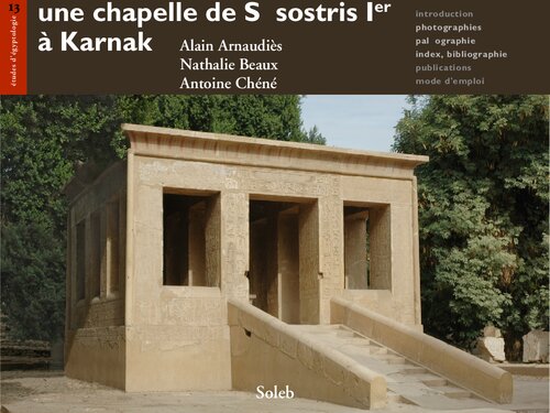 une chapelle de Sésostris Ier à Karnak