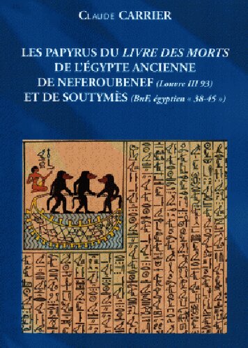 Les papyrus du 