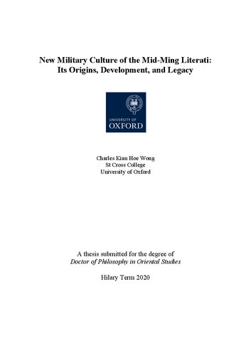 New Military Culture of the Mid-Ming Literati:  Its Origins, Development, and Legacy