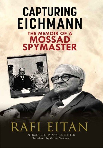 Capturing Eichmann