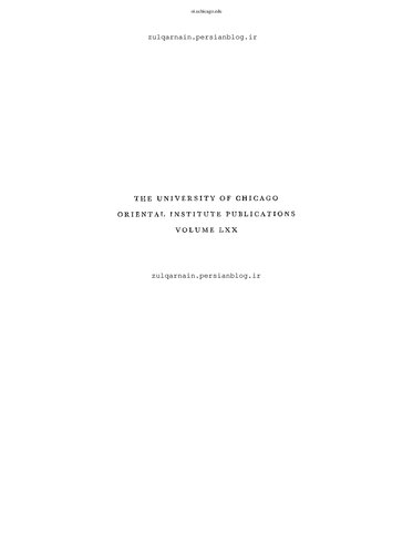 Persepolis III: The Royal Tombs