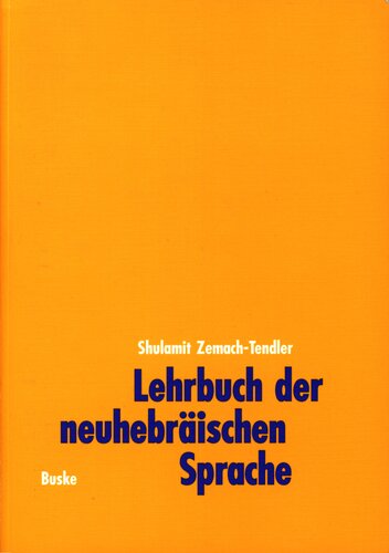 Lehrbuch der neuhebräischen Sprache (Iwrit)
