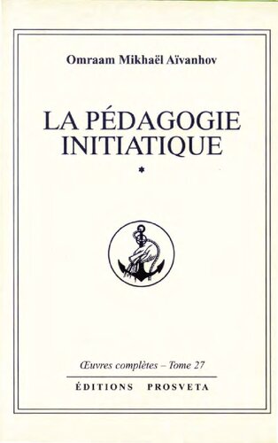 La pédagogie initiatique