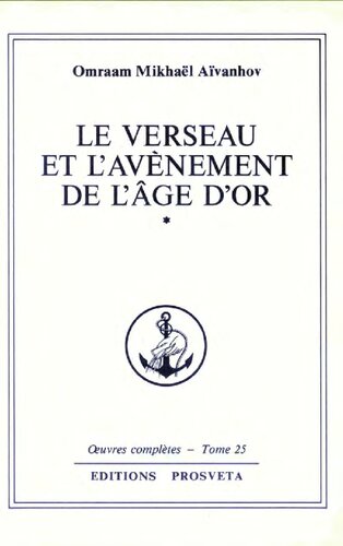 Le Verseau et l'avènement de l'âge d'or