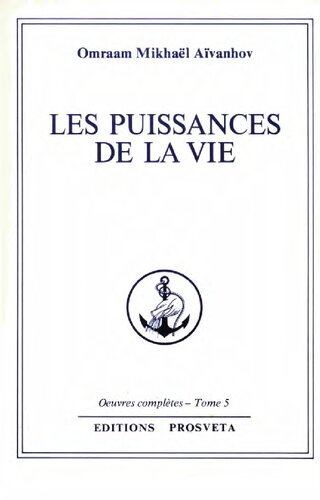 Les puissances de la vie