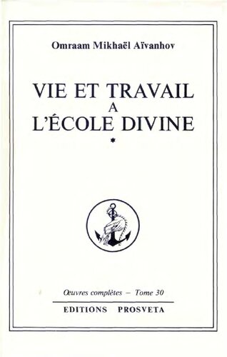Vie et travail à l'école divine