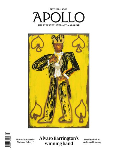 Apollo