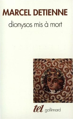 Dionysos mis à mort