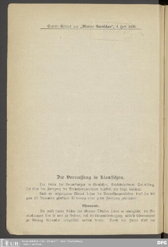 Die Vermessung in Kiautschou