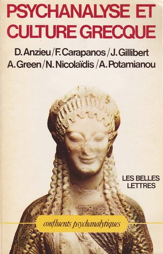 Psychanalyse et culture grecque