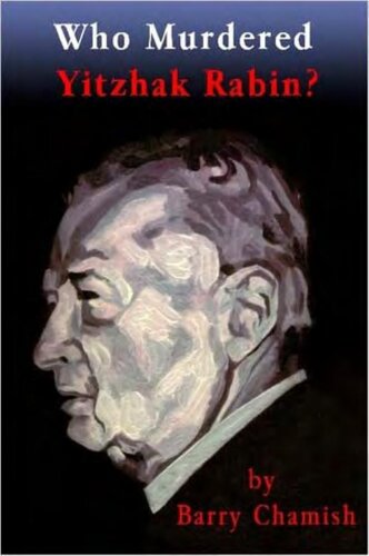 Who murdered Yitzhak Rabin