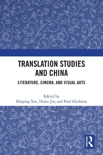 Translation Studies and China